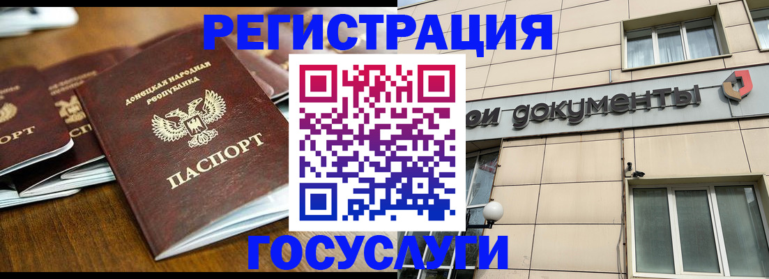 найти адрес прописки в Кяхте